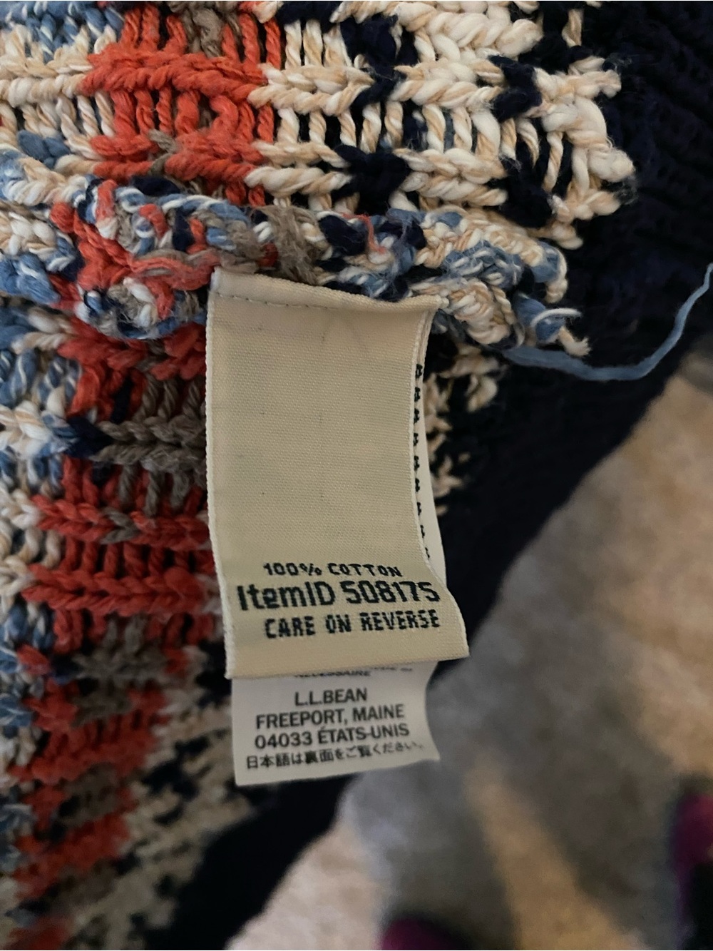 L.L. Bean Navy Multi-Color Fair Isle Open Cardigan - Picture 7 of 8